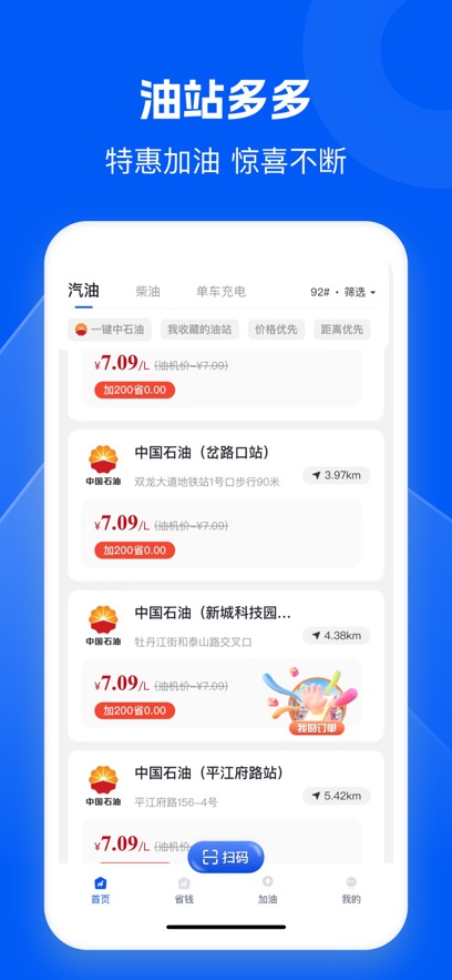 ռappعٷv2.6.0618 ֻ