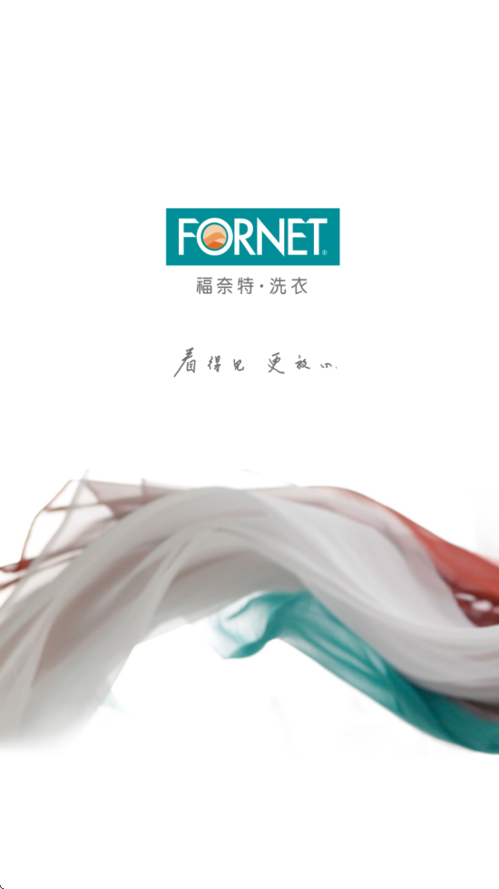 ϴapp°汾ذװv5.7.7 ٷ