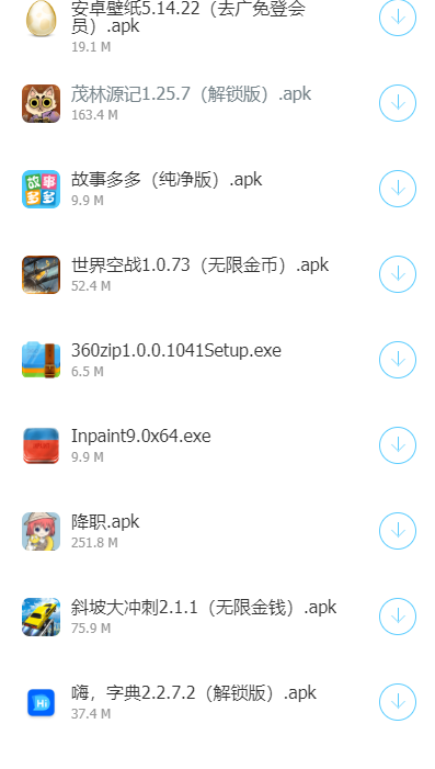 appv1.0 ׿