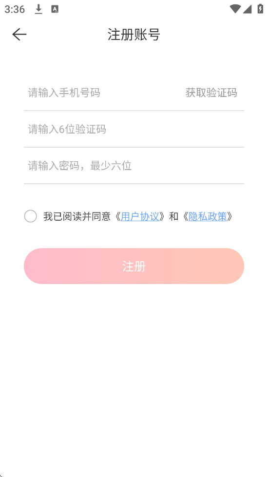 г°汾ذװv7.3.3.1 ٷ