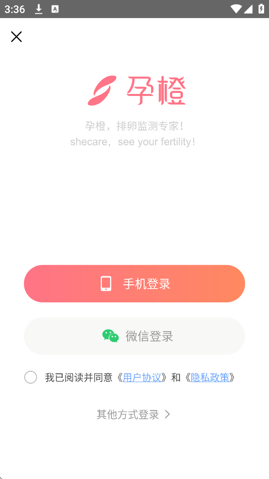 г°汾ذװv7.3.3.1 ٷ