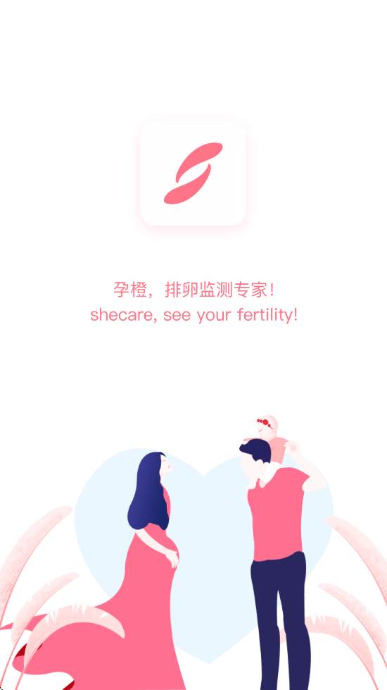 г°汾ذװv7.3.3.1 ٷ