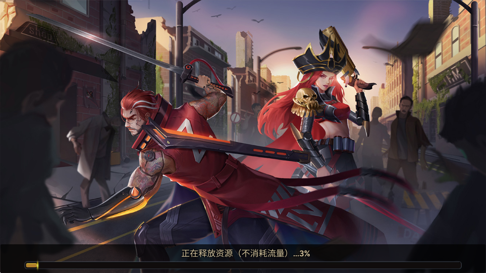 ذװ׿棨᣺棩v1.11.77 °