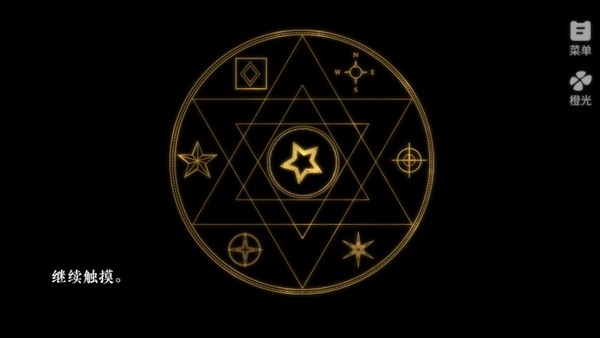 ͬʱĸ°(ͬʱĸ12.28)v1.0 ׿