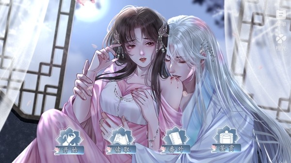 ͬʱĸ°(ͬʱĸ12.28)v1.0 ׿