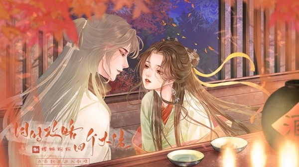 ͬʱĸ°(ͬʱĸ12.28)v1.0 ׿