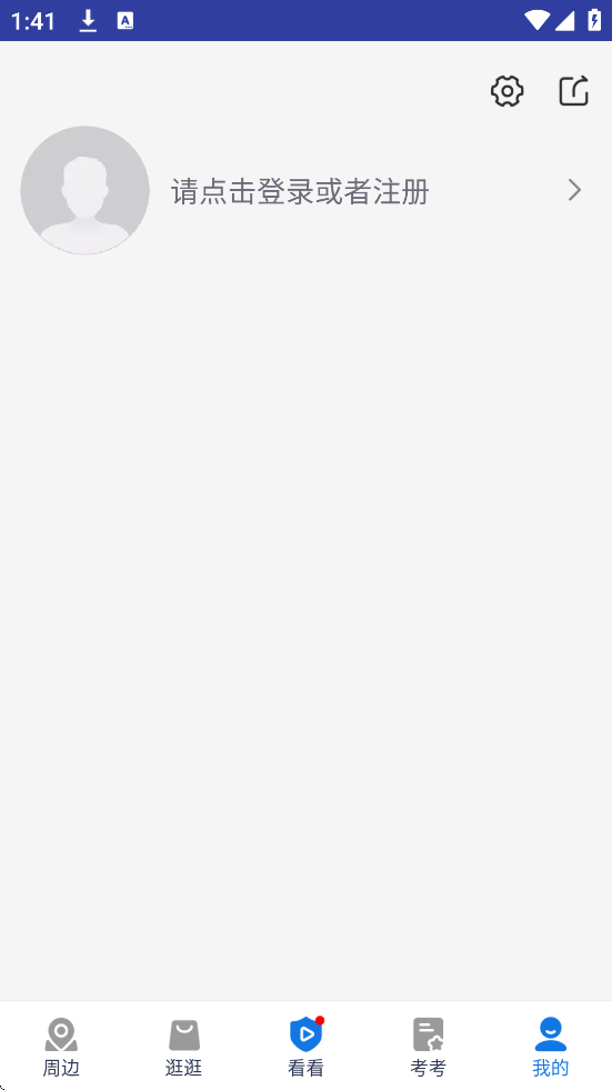 鰲ٷ2026Ӯv6.309.1595 °