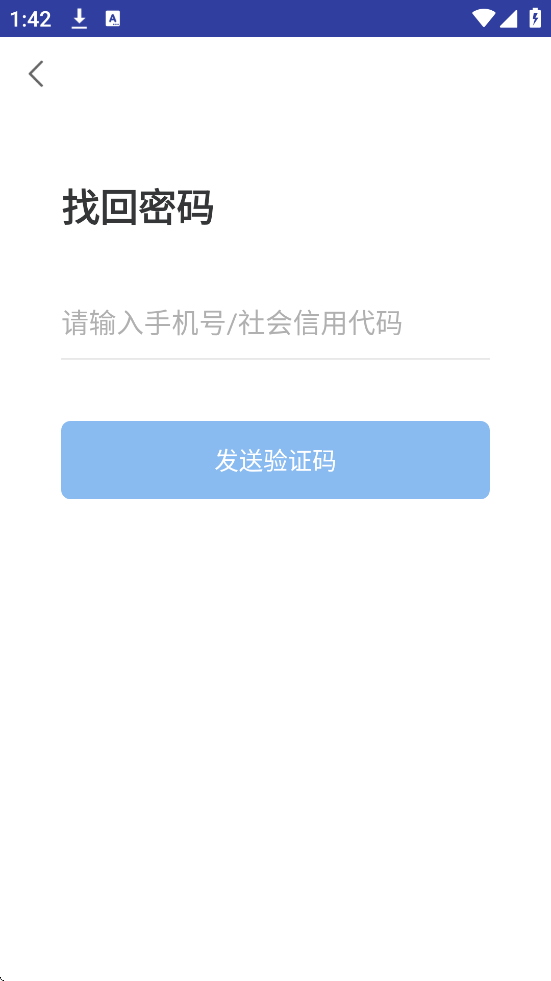 鰲ٷ2026Ӯv6.309.1595 °