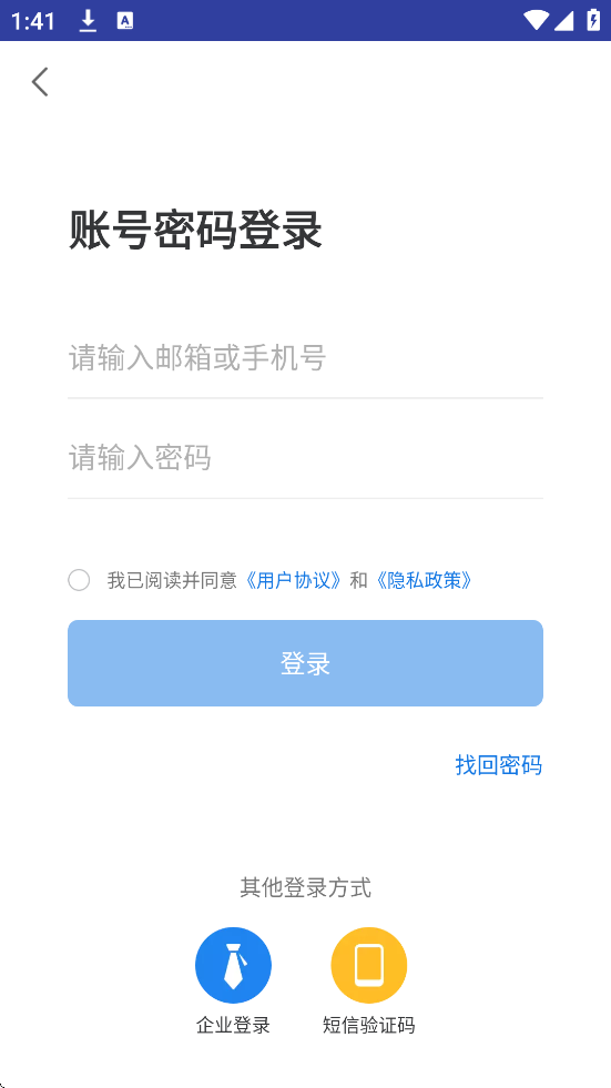 鰲ٷ2026Ӯv6.309.1595 °