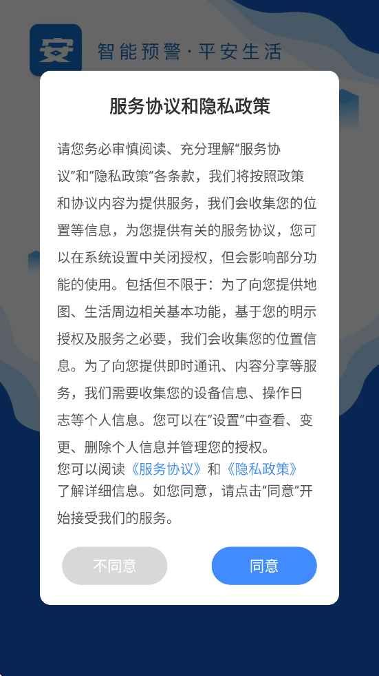 鰲ٷ2026Ӯv6.309.1595 °