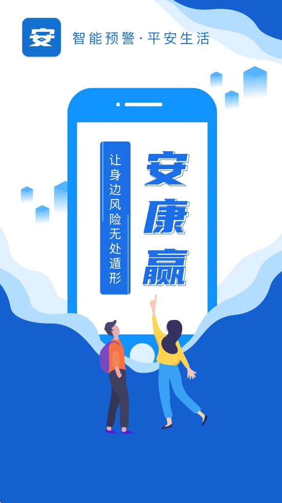 鰲ٷ2026Ӯv6.309.1595 °