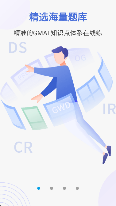 ׸gmat°v7.2.6 ׿