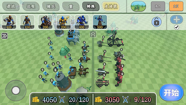 ȫ溩ģٷv1.9.800 °