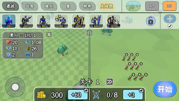 ȫ溩ģٷv1.9.800 °