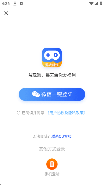 ׬°汾v5.4.6.2.2 Ѱ