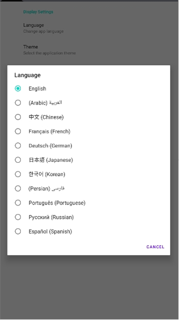 Xanite׿氲װv1.0 ׿