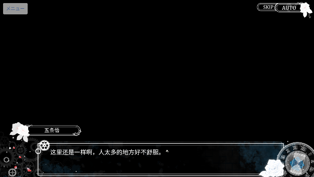 MementoMoriعٷv1.0 ׿