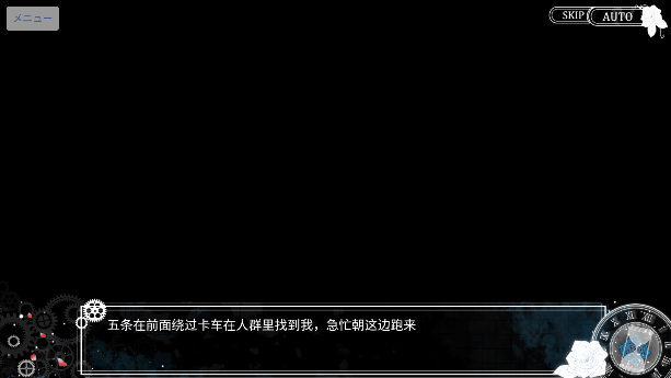 MementoMoriعٷv1.0 ׿