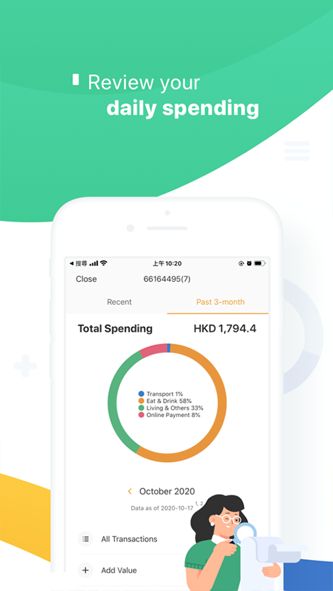 ۰˴ͨذװ׿棨Octopusv12.18.1 ٷ