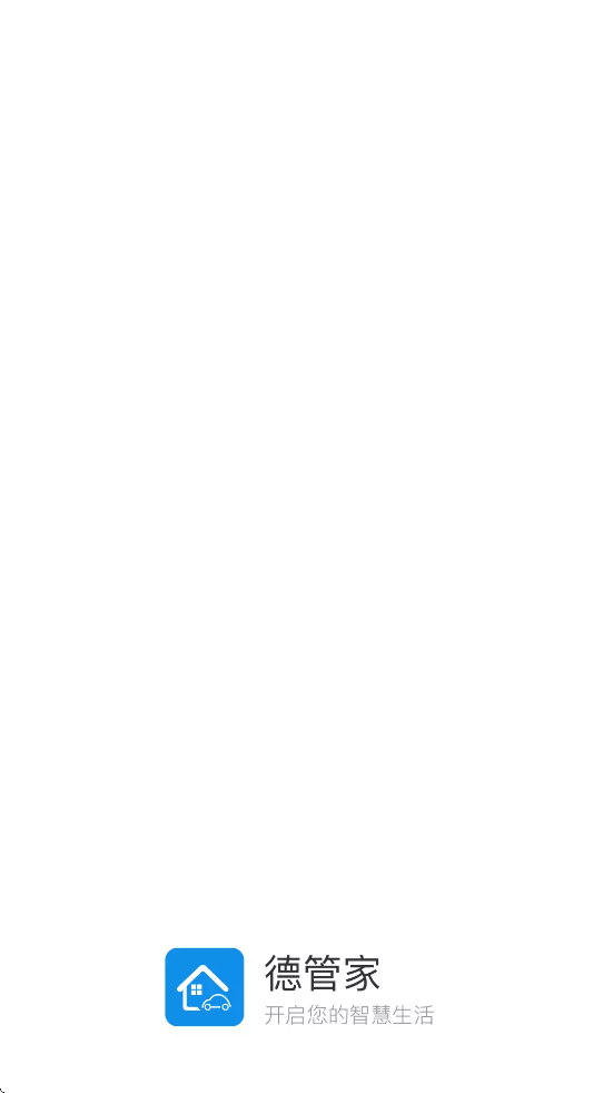 ¹ܼذװֻv4.2.13 ׿