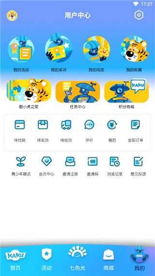 app׿v1.1.0 °