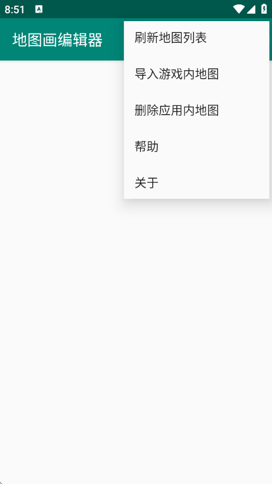 ҵͼ༭Ұذװ(ͼ༭)v1.1.0 ׿