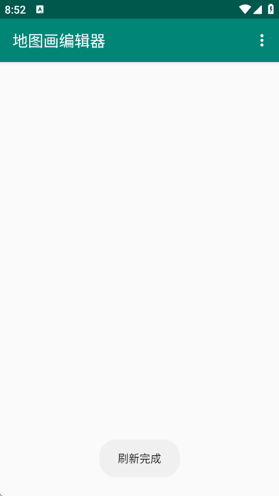 ҵͼ༭Ұذװ(ͼ༭)v1.1.0 ׿