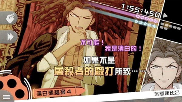 ǹ粵°汾ذװǹ粵ϣѧ԰v1.0.5 ٷ