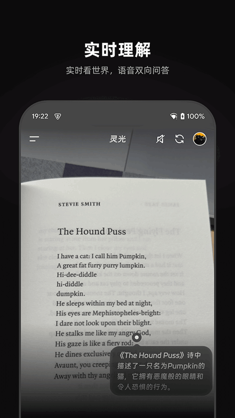 °汾v1.0.26.8800 ׿