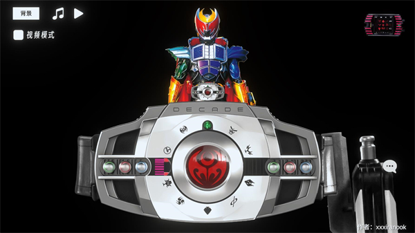 ʿģ°汾(DecadeDriver)v1.05 ׿