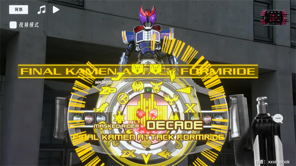 ʿģ°汾(DecadeDriver)v1.05 ׿