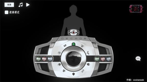 ʿģ°汾(DecadeDriver)v1.05 ׿