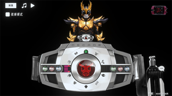 ʿģ°汾(DecadeDriver)v1.05 ׿