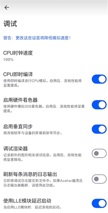 Azaharģ°v2123.3 ׿