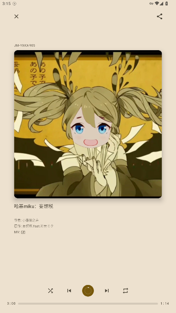 Hachimi World°v1.0.6-beta-1-g02a3ca2 ׿