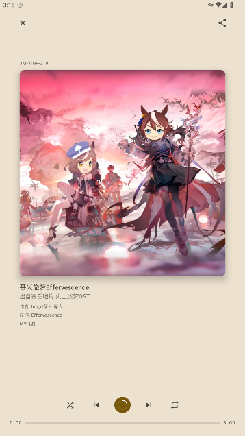 Hachimi World°v1.0.6-beta-1-g02a3ca2 ׿