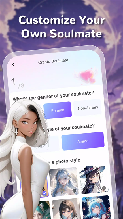 Amoti AIapp°v2.0.9 ׿