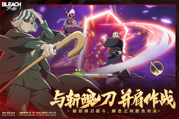 絶ʷv1.10.112322 ׿