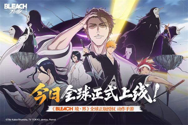 絶ʷv1.10.112322 ׿