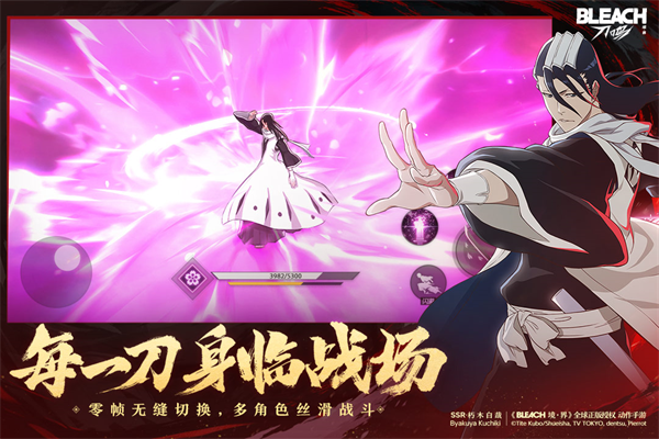 絶ʷv1.10.112322 ׿