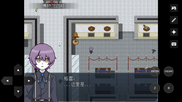 ҹv1.20.611-patreon ׿