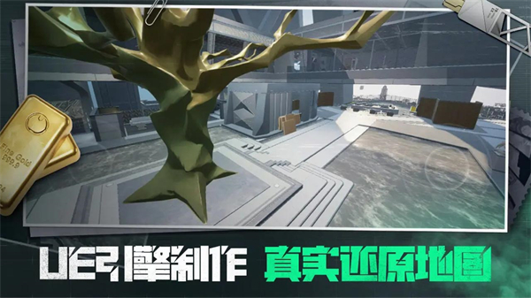 ͼ߰Ϳʲappv1.0.4 ׿