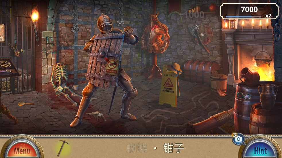 Ϸΰ׿ذװWax Museumv1.4.002 ٷ