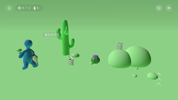 ΰ׿ذװGumslingerv3.9.4 ٷ