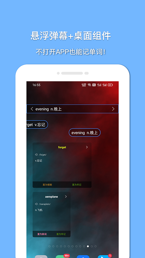 ǵapp°v1.8.5 ׿