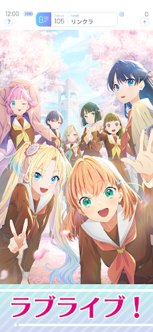 linklikelovelive(󥯥鰲װ)v4.9.0 ׿