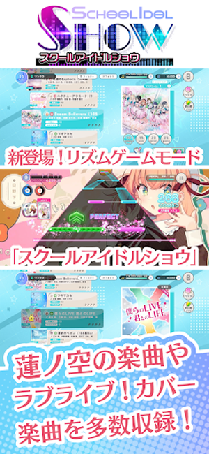 linklikelovelive(󥯥鰲װ)v4.9.0 ׿