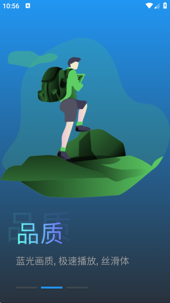 治׷ٷذװ2026v1.0.0 ׿