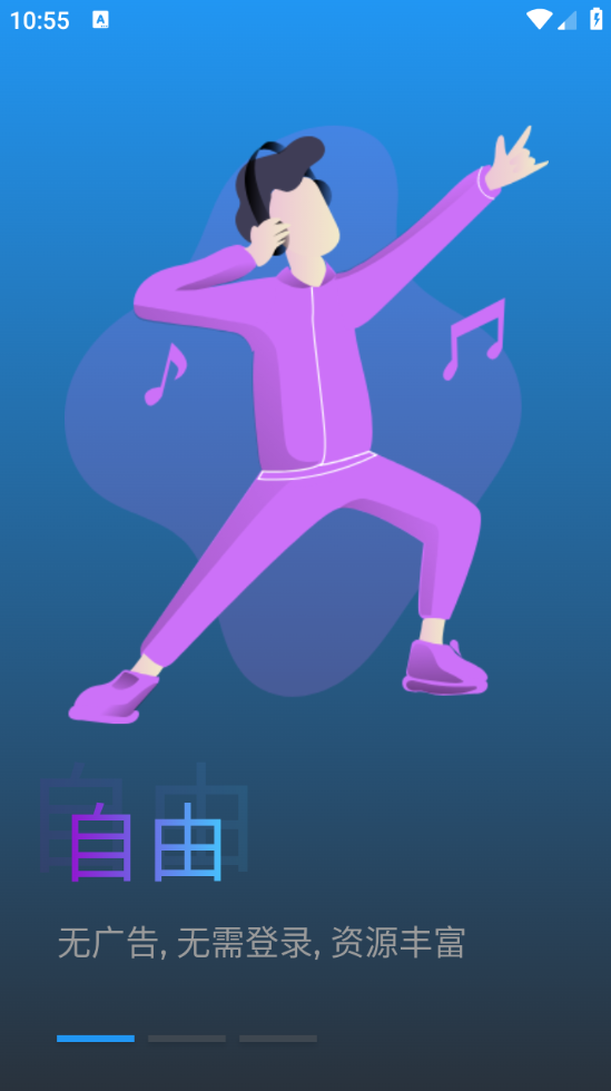 治׷ٷذװ2026v1.0.0 ׿