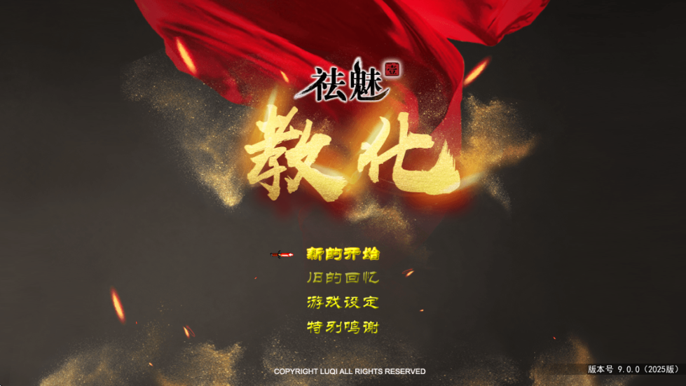 Ƚ̻ΰ׿ذװ1̻v9.0.0b °